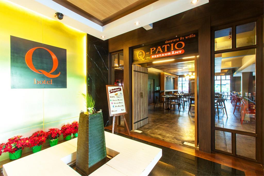 Q Hotel Bangkok Kültér fotó