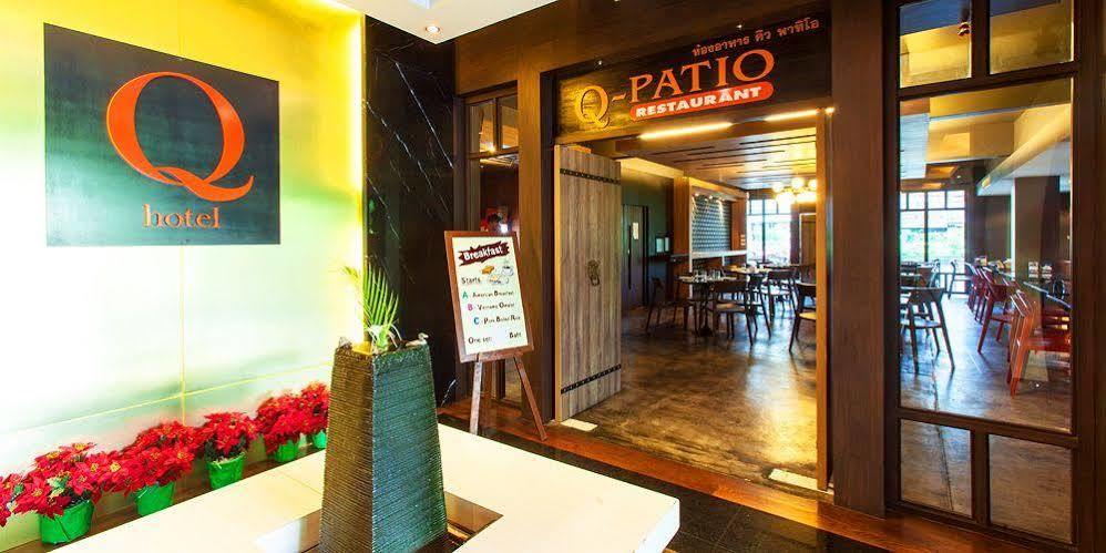 Q Hotel Bangkok Kültér fotó
